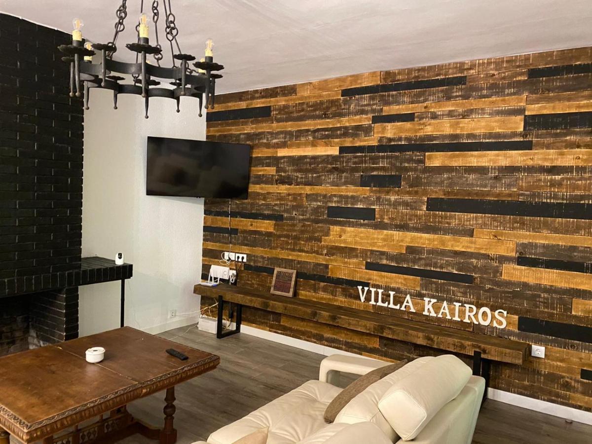 Casa Rural Villa Kairos Ajofrín Esterno foto